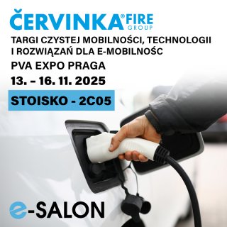 E-SALON 2025